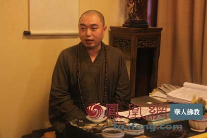 「佛教」江苏太仓同觉寺举办《金刚经》佛学系列讲座