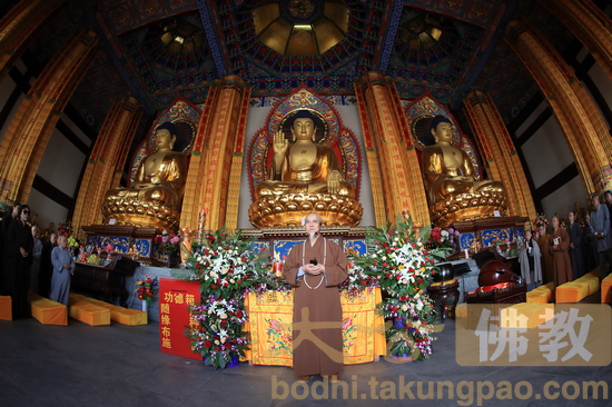 「佛教」首届草原佛教研讨会在内蒙古海拉尔万佛寺开幕