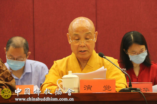「佛教」中国佛教协会第十届常务理事会第一次会议在北京召开 「佛教」中国佛教协会第十届常务理事会第一次会议在北京召开