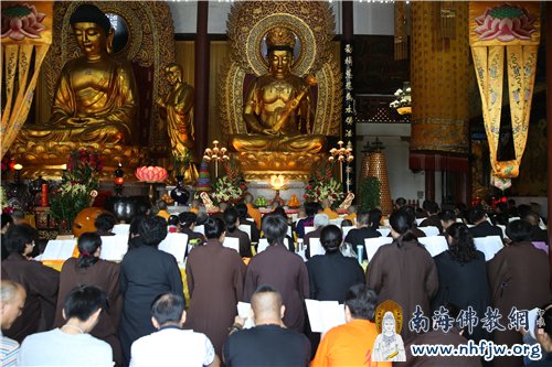 「弘法寺」广东深圳弘法寺隆重举行华严共修大会