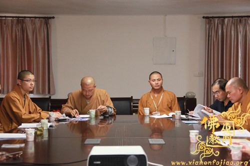 「佛教」印顺导师舍利恭迎团行前会议在福建厦门市佛协召开 「佛教」印顺导师舍利恭迎团行前会议在福建厦门市佛协召开