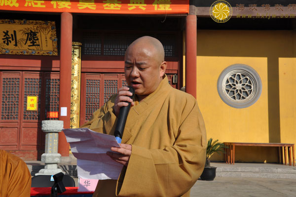 「佛教」江苏江阴季子寺隆重举行藏经楼奠基庆典、法会