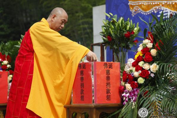 「慈善一日捐」浙江雪窦山资圣禅寺“佛诞慈善一日捐”浴佛法会今日举行