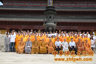 「佛教」寒山书院第一期在家众佛学培训班在苏州重元寺隆重开班