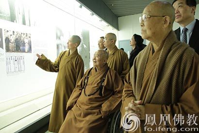 「释星云」星云大师一笔字书法扬州展开幕 禅墨法要直指人心