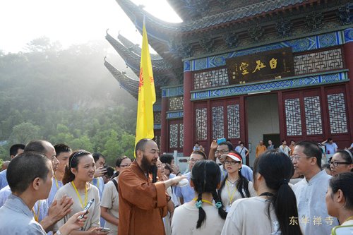「佛教」广东韶关东华禅寺第四届“禅与幸福人生”夏令营闭幕