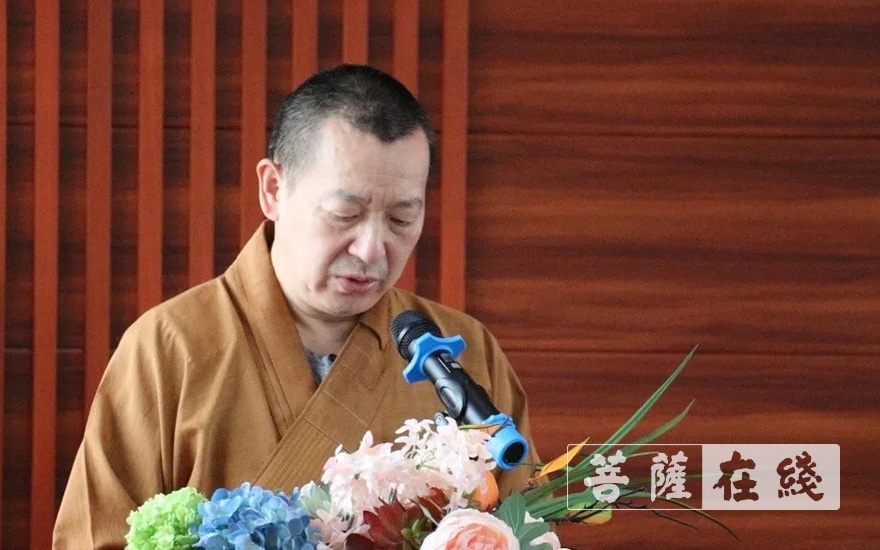 「佛教」上海市闵行区佛教协会举办2020年讲经讲道交流会