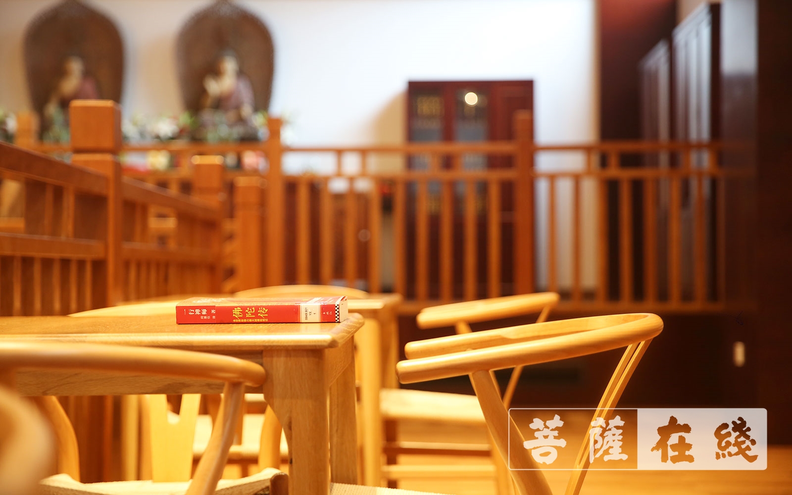 「佛教」苏州积善寺图书馆正式启用，佛教文化服务社会践行时！
