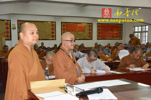「闽南佛学院」福建闽南佛学院2015年本预科招生考试如期举行 「闽南佛学院」福建闽南佛学院2015年本预科招生考试如期举行