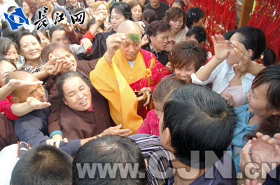 「佛教」第二届湖北武汉归元禅寺“金秋祈福节”开幕