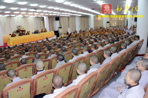 「佛教」福建厦门闽南佛学院召开寒假放假大会 「佛教」福建厦门闽南佛学院召开寒假放假大会