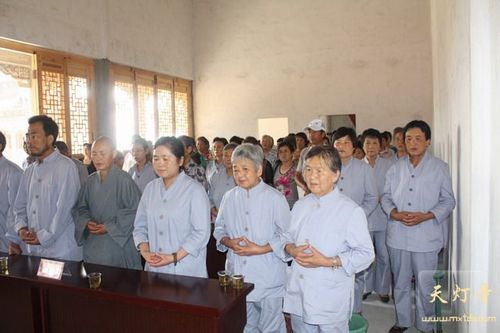 陕西勉县天灯禅寺隆重举行弘法利生功德会第一届会员代表会议