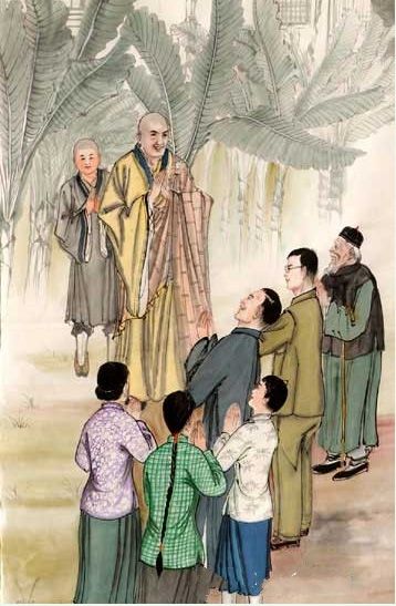 「佛教」印光大师画传（图集）