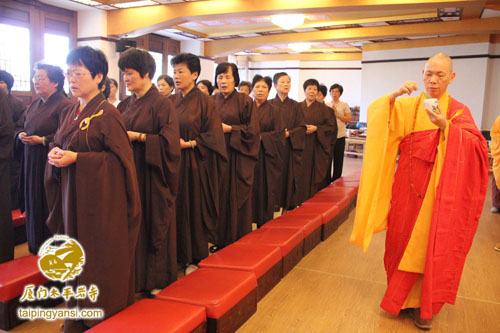 「观音」福建厦门太平岩寺乙未年观音七共修法会洒净起七