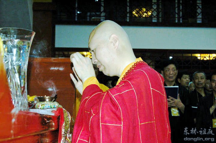 「菩萨戒」东林寺2011年夏季传授在家菩萨戒(一) 「菩萨戒」东林寺2011年夏季传授在家菩萨戒(一)