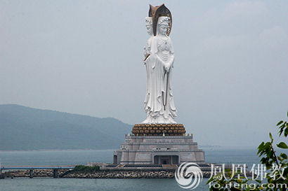 「观音」【海潮音76期】南海仲裁 且听南海观音怎么说？