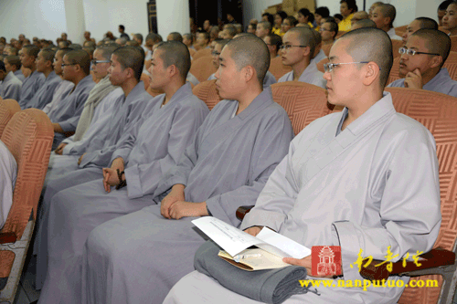 「佛教」台湾中华国际佛教梵呗导师广慈长老应邀为闽南佛学院师生教习梵呗 「佛教」台湾中华国际佛教梵呗导师广慈长老应邀为闽南佛学院师生教习梵呗