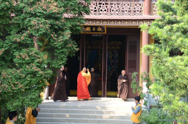 「菩萨戒」江西东林寺2013年秋季传授在家菩萨戒