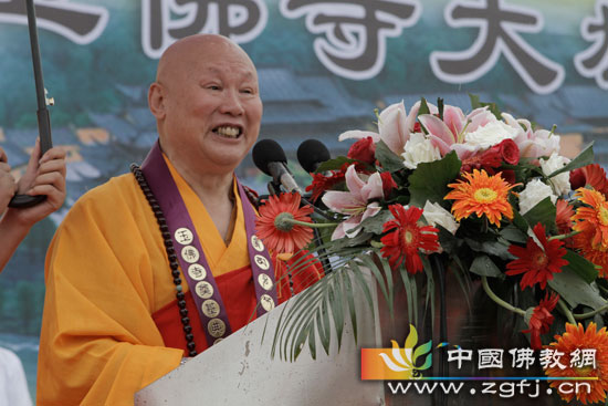 「佛教」山东省滨州市玉佛寺隆重举行大雄宝殿奠基仪式