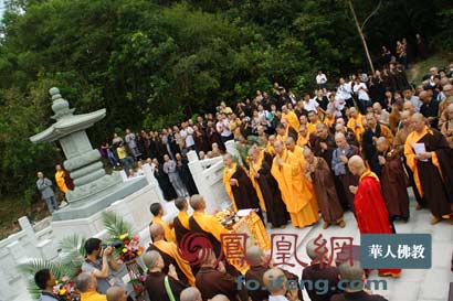 「佛教」福建南安雪峰寺举行广纯老和尚舍利入塔仪式 「佛教」福建南安雪峰寺举行广纯老和尚舍利入塔仪式
