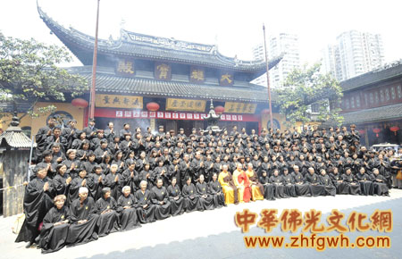 「佛教」上海玉佛禅寺第十四届信徒皈依法会 「佛教」上海玉佛禅寺第十四届信徒皈依法会