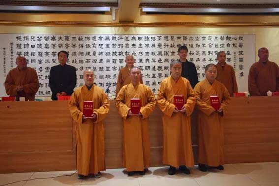 「佛教」法门寺佛学院举行2017年秋季开学典礼 「佛教」法门寺佛学院举行2017年秋季开学典礼