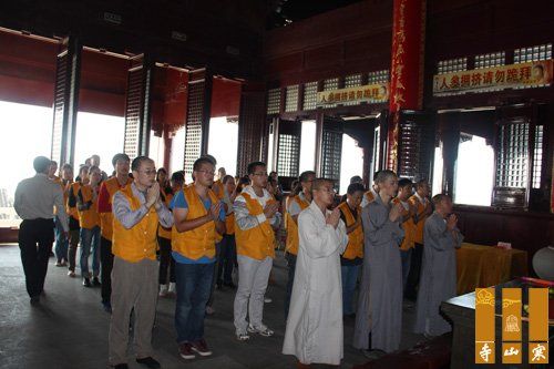 「寒山寺」2013江苏寒山寺欢度国庆和合人生共修活动圆满结束