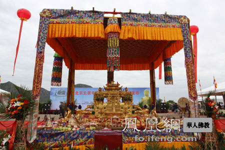 「佛教」北京房山云居佛祖真身金刚舍利塔奠基隆重举行 「佛教」北京房山云居佛祖真身金刚舍利塔奠基隆重举行