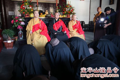 「宝华山」江苏省宝华山隆昌寺传授三坛大戒法会初坛隆重举行