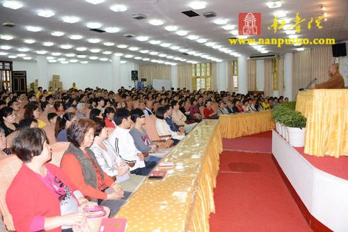「南普陀寺」福建厦门南普陀寺隆重举行“千人皈依”法会 「南普陀寺」福建厦门南普陀寺隆重举行“千人皈依”法会
