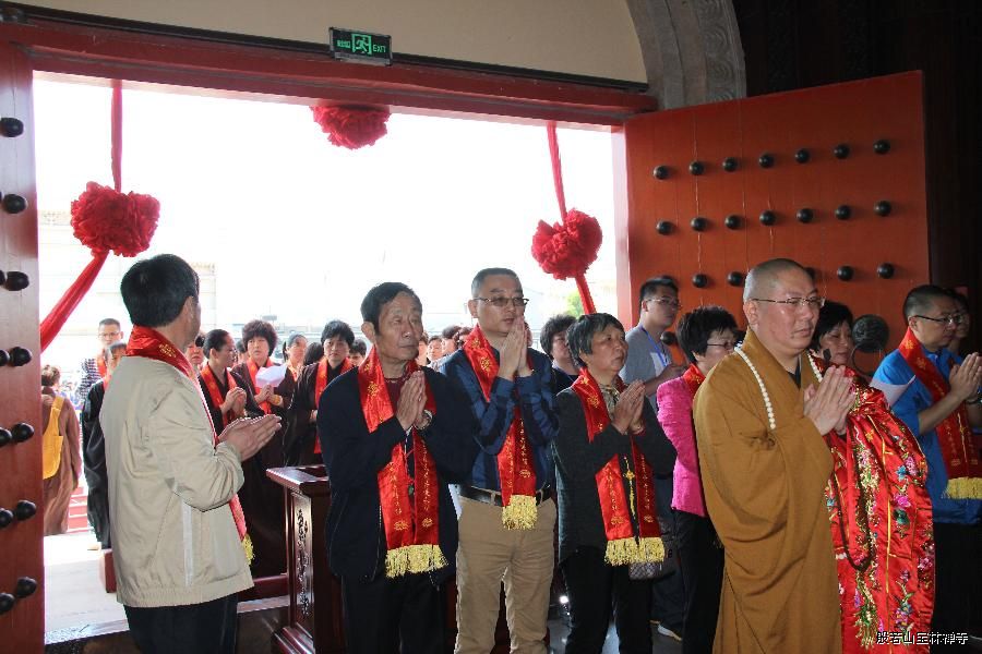 「宝林」江苏常州市武进区宝林禅寺为尼泊尔地震灾区民众祈福