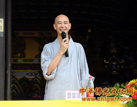 「佛教」浙江嘉兴香海禅寺第二届“清凉禅韵”青年禅修营开营仪式举行