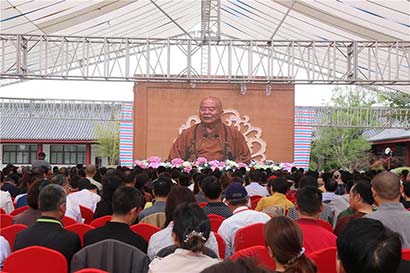 「释星云」星云大师回乡登临扬州讲坛