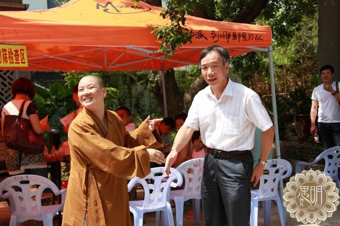 「佛教」厦门思明区佛教协会举办2012年无偿献血活动 「佛教」厦门思明区佛教协会举办2012年无偿献血活动