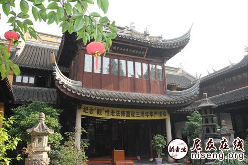 「华严」上海沉香阁举行观性法师圆寂三周年华严法会