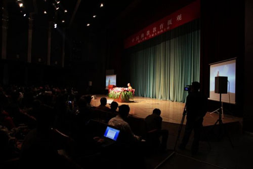 「佛教」学诚法师应邀在北京大学作讲座