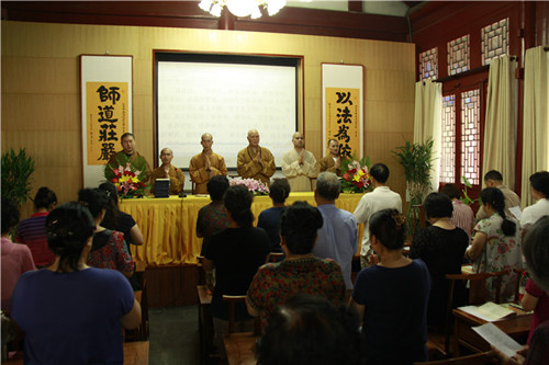 「佛教」北京佛教文化研究所举行佛学班结业典礼