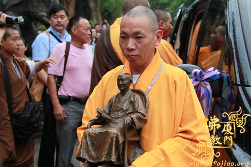 「佛教」印顺导师舍利回归交接仪式在南普陀寺隆重举行 「佛教」印顺导师舍利回归交接仪式在南普陀寺隆重举行
