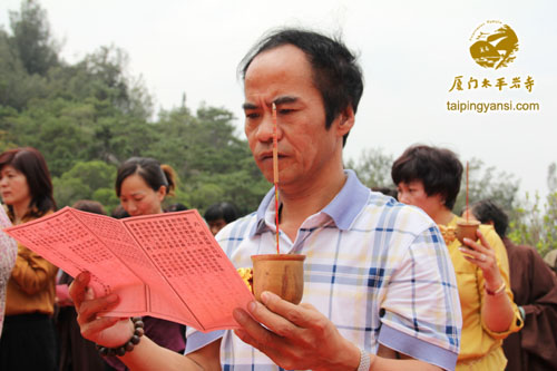 「观音」厦门太平岩寺于观音菩萨出家日举行送子观音圣像开光仪式 「观音」厦门太平岩寺于观音菩萨出家日举行送子观音圣像开光仪式