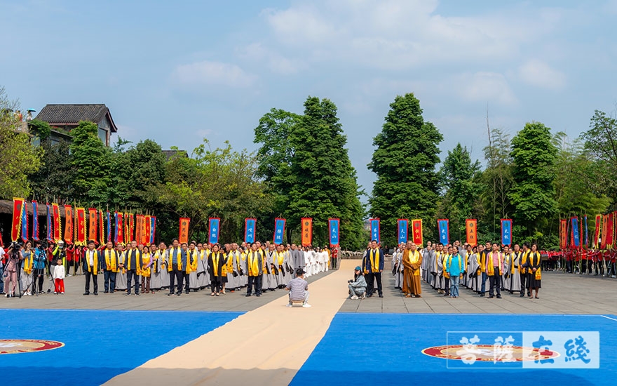 「武术」第三届峨眉武术传承大会暨峨眉武术祭祖仪式在大佛禅院举行 「武术」第三届峨眉武术传承大会暨峨眉武术祭祖仪式在大佛禅院举行