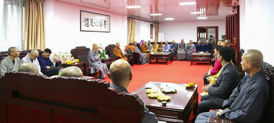 「佛教」吉安市佛教协会赴赣州开展党史学习教育活动 「佛教」吉安市佛教协会赴赣州开展党史学习教育活动