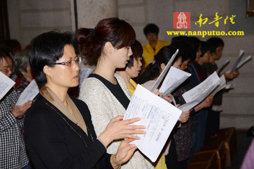 「南普陀寺」福建厦门南普陀寺隆重举行“千人皈依”法会 「南普陀寺」福建厦门南普陀寺隆重举行“千人皈依”法会