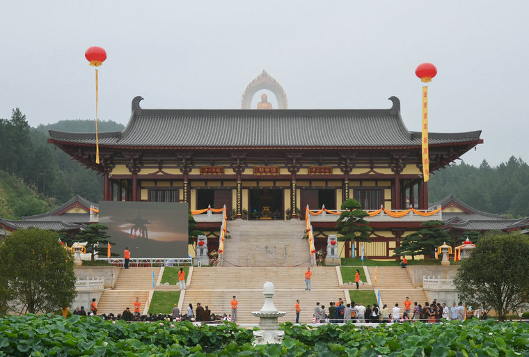 「东林寺」江西东林寺净土苑隆重举行三大殿洒净开通法会