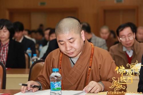 「时政」2011年厦门市民族宗教工作会议在团结大厦召开 「时政」2011年厦门市民族宗教工作会议在团结大厦召开
