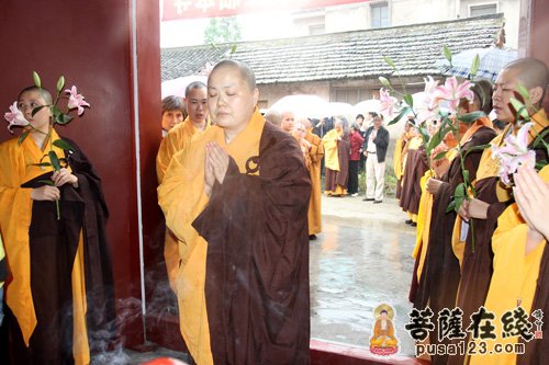 「佛教」上海奉贤旃檀庵隆重举行果圣法师荣膺监院庆典活动 「佛教」上海奉贤旃檀庵隆重举行果圣法师荣膺监院庆典活动