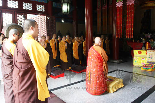 「毕业晚会」中国佛学院2011届本科班学僧毕业典礼隆重举行