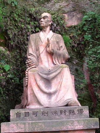 「乐山大佛」海通禅师：自剜眼目成全乐山大佛