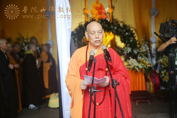 「佛教」广修长老封龛仪式暨追思荼毗法会在浙江宁波天童禅寺举行 「佛教」广修长老封龛仪式暨追思荼毗法会在浙江宁波天童禅寺举行