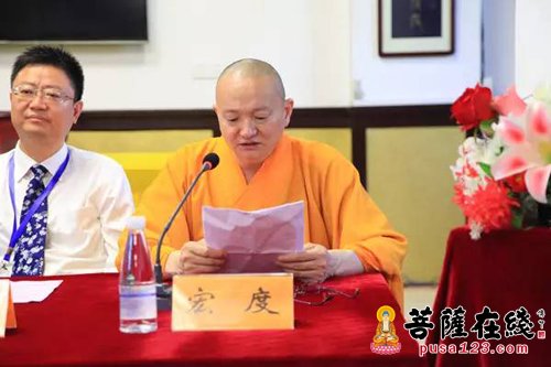 「灵岩山寺」灵岩山寺举行宏度法师晋院仪式 承继净土宗风 弘灵岩道风