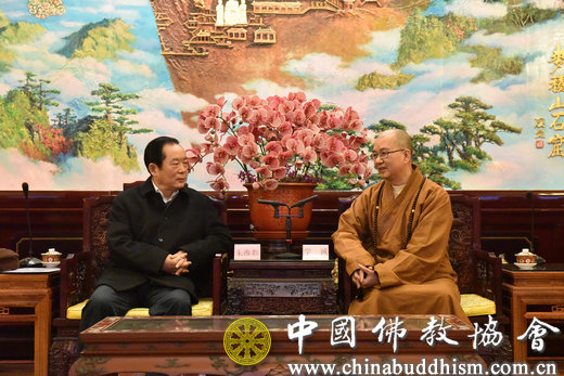 「中国佛教协会」全国政协民宗委朱维群主任一行走访慰问中国佛教协会